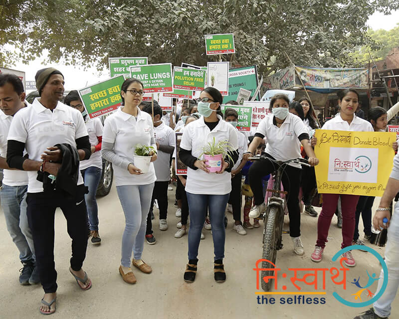 Reduce Air Pollution Campaign - Seven